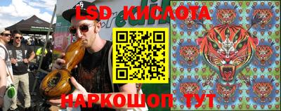 COCAINE Краснознаменск