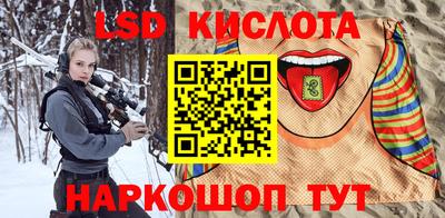 COCAINE Краснознаменск