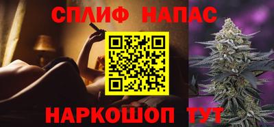 меф Краснодар