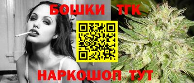 COCAINE Краснознаменск
