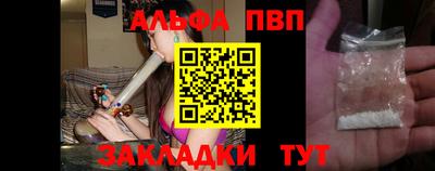 COCAINE Краснознаменск