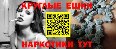 COCAINE Краснознаменск
