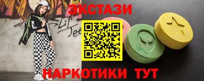 COCAINE Краснознаменск