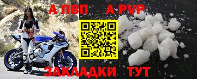 COCAINE Краснознаменск