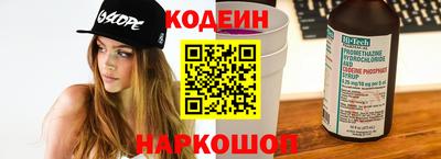 меф Краснодар