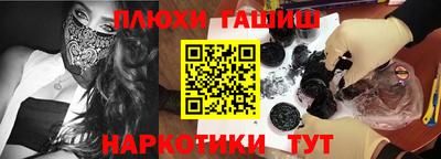 COCAINE Краснознаменск
