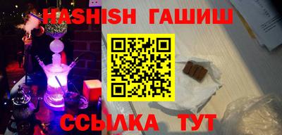 меф Краснодар