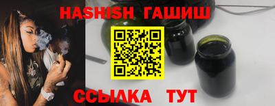 меф Краснодар