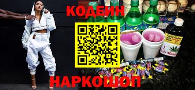 меф Краснодар